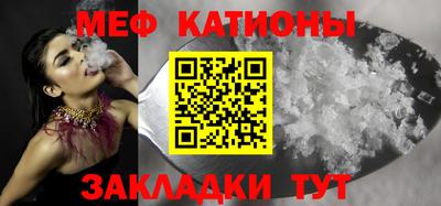 дистиллят марихуана Камышлов
