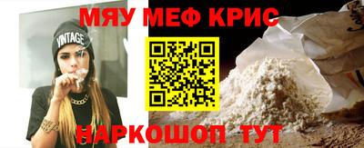 дистиллят марихуана Камышлов