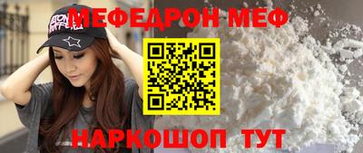 дистиллят марихуана Камышлов