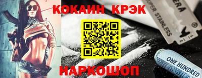 mix Канаш