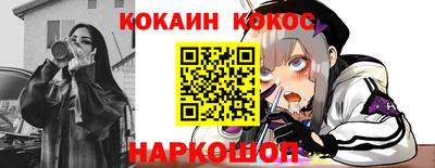 а пвп мука Кандалакша
