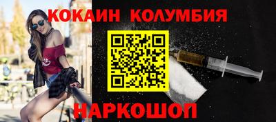 а пвп мука Кандалакша