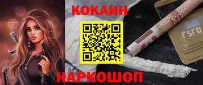 а пвп мука Кандалакша
