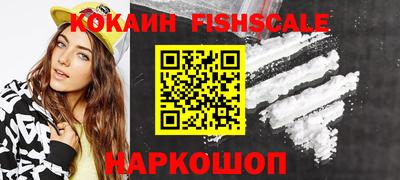 дистиллят марихуана Камышлов