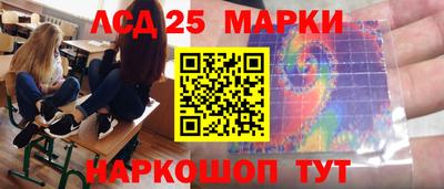 дистиллят марихуана Камышлов