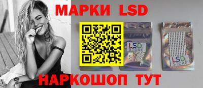 mix Канаш