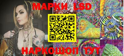 mix Канаш