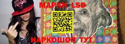 дистиллят марихуана Камышлов
