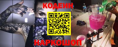 дистиллят марихуана Камышлов