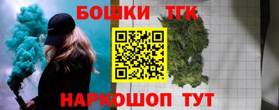 а пвп мука Кандалакша