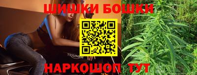 mix Канаш