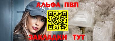 mix Канаш