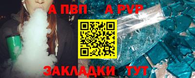 дистиллят марихуана Камышлов