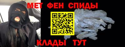а пвп мука Кандалакша