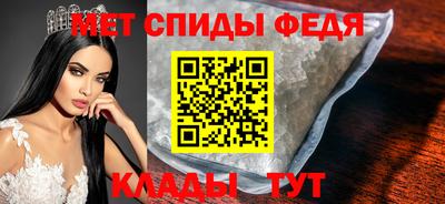 а пвп мука Кандалакша