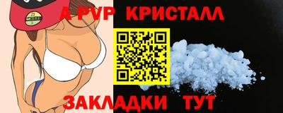 mix Канаш