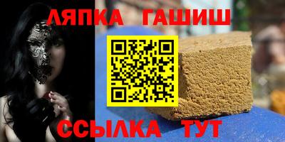 дистиллят марихуана Камышлов