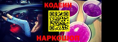 дистиллят марихуана Камышлов