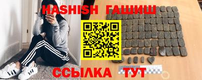 mix Канаш